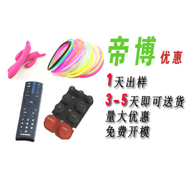 b22a09cf908cc39d788fd3a2df469eeb.jpg
