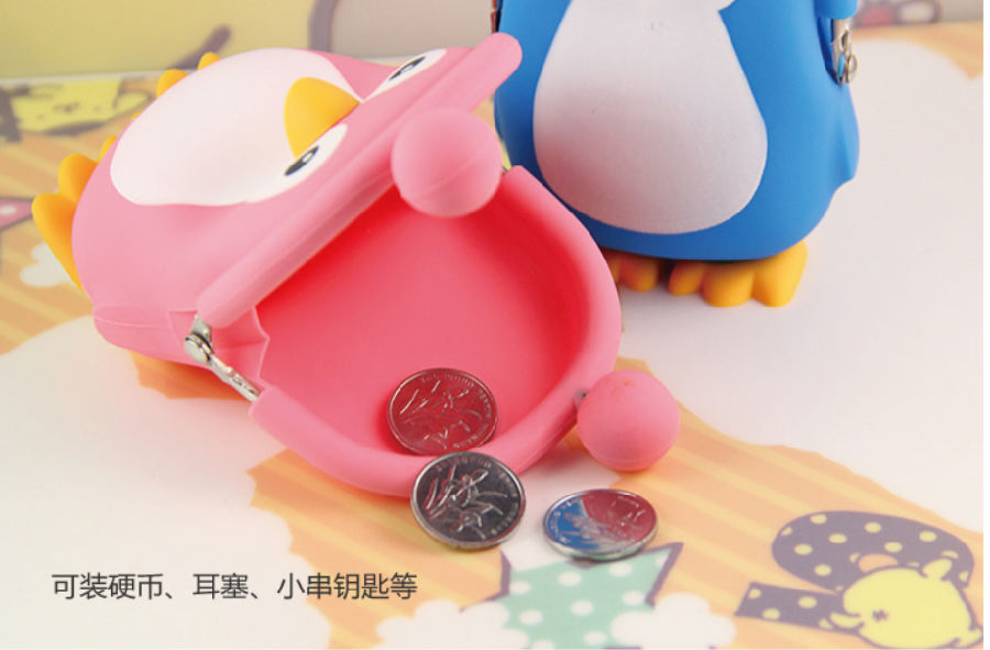 <a href='http://www.evdv.cn/Products/yaokongjiadianguijia.html' class='keys' title='點(diǎn)擊查看關(guān)于硅橡膠制品的相關(guān)信息' target='_blank'>硅橡膠制品</a>