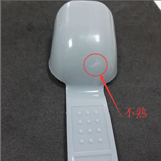 硅膠制品