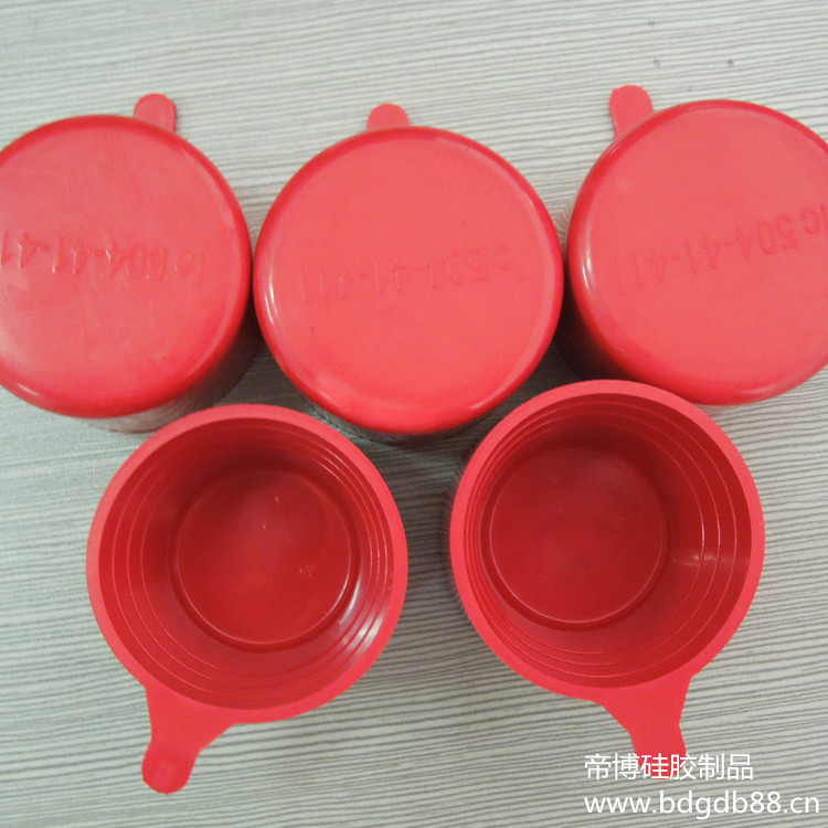 橡膠杯1 (1).jpg