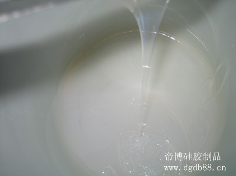 硅膠制品