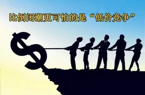 硅膠制品