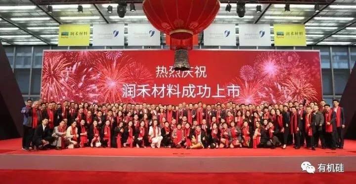 <a href='http://www.evdv.cn/Helps/dgongshidiboguijiaozh.html' class='keys' title='點(diǎn)擊查看關(guān)于硅膠制品廠家的相關(guān)信息' target='_blank'>硅膠制品廠家</a>